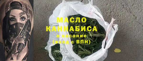 шишки Балахна