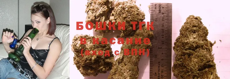 МАРИХУАНА OG Kush  сайты даркнета официальный сайт  Стрежевой 